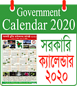 Final Calendar 2020 (WikiBdApps)